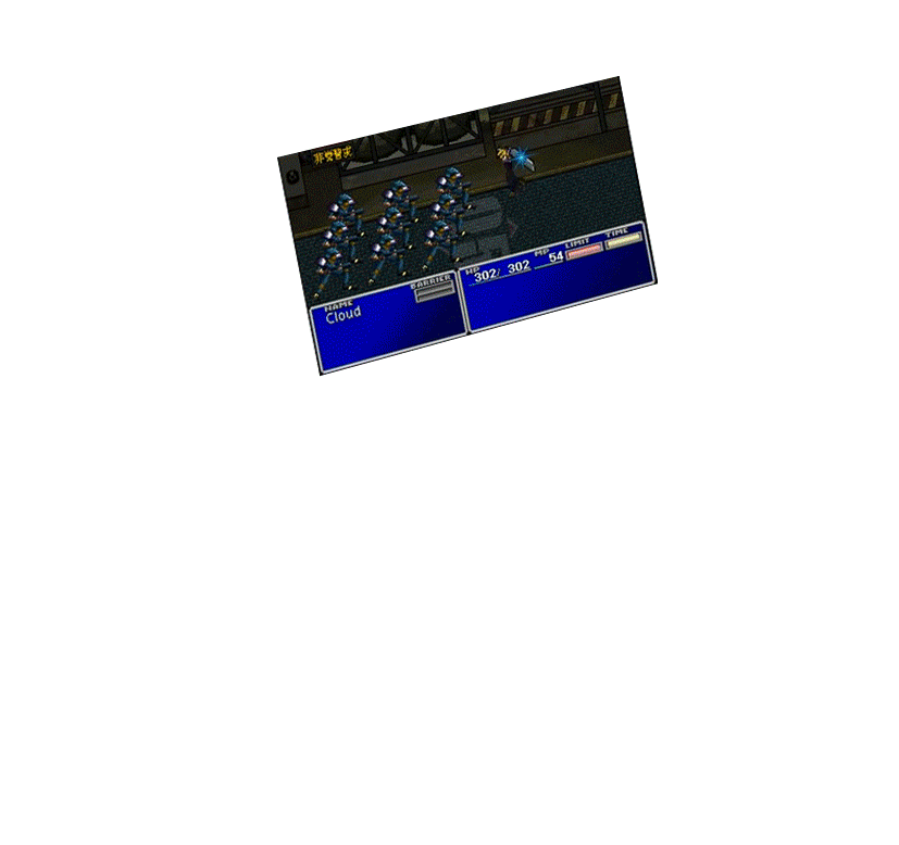 Gif animé des différents jeux cultes de la Super Nintendo